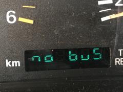 "No Bus" in kilometerteller display